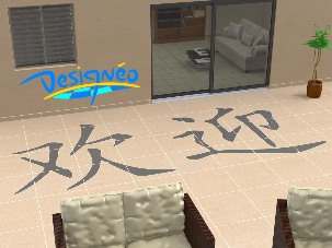 Terrasse villa - Designéo Mettez de la déco dans vos carreaux ! - Carrelage décoratif